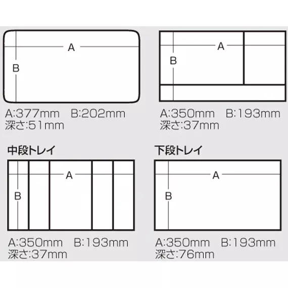 Ящик Meiho Trendy 8200 420x245x326mm к:red, фото , изображение 5